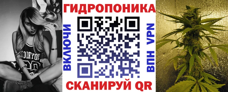 Магазины продажи наркотиков Дыгулыбгей ГАШ АМФ Мефедрон Cocaine