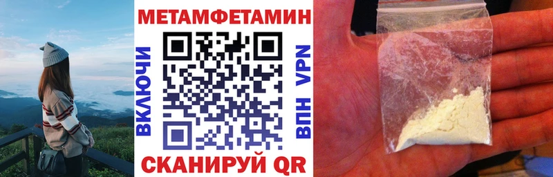 АМФ Premium  Дыгулыбгей 
