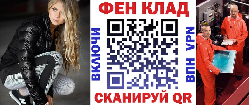 АМФЕТАМИН VHQ Дыгулыбгей