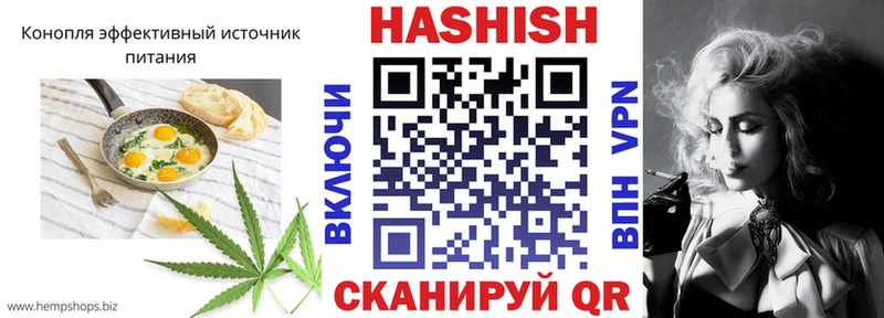 Canna-Cookies марихуана Дыгулыбгей