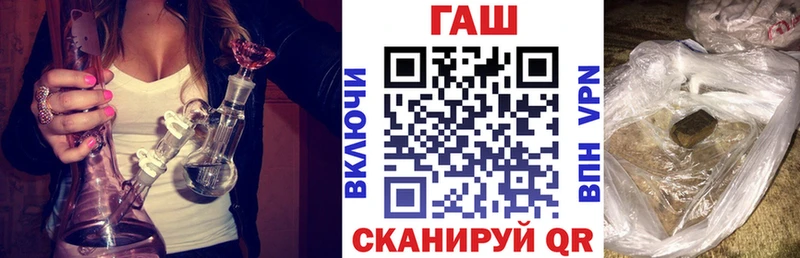 Гашиш 40% ТГК  ссылка на мегу tor  Дыгулыбгей 