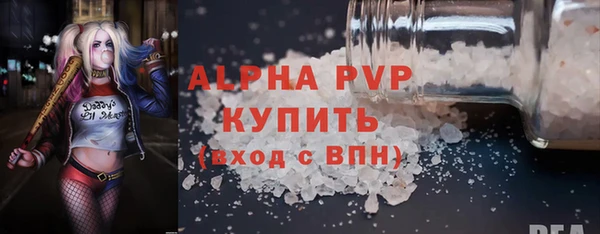 твердый Хадыженск