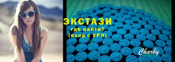 твердый Хадыженск