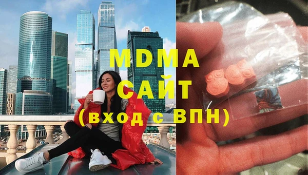 твердый Хадыженск
