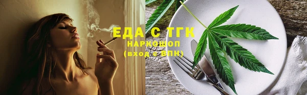 твердый Хадыженск