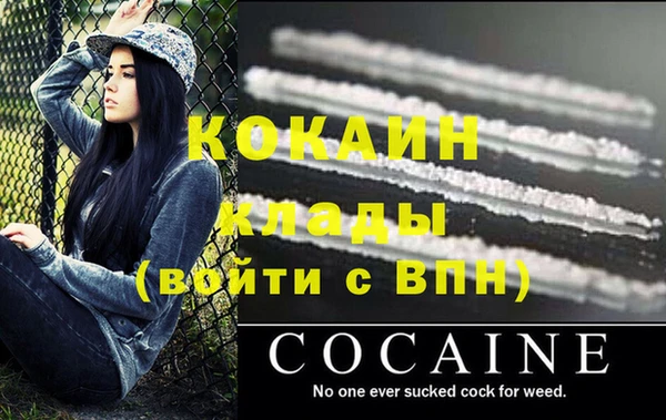 твердый Хадыженск
