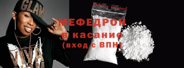 твердый Хадыженск