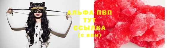 твердый Хадыженск