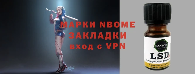 твердый Хадыженск