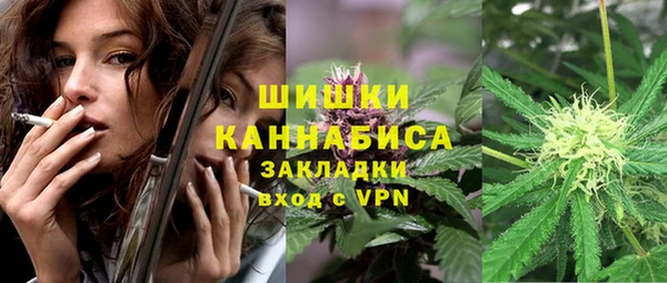 твердый Хадыженск