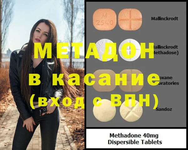 твердый Хадыженск