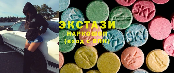 твердый Хадыженск