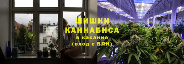 мескалин Ханты-Мансийск