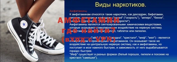 мескалин Ханты-Мансийск